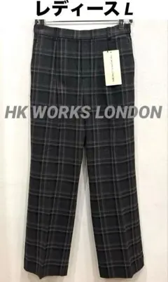 HK WORKS LONDON　グレー系チェック ワイドパンツ　レディースL