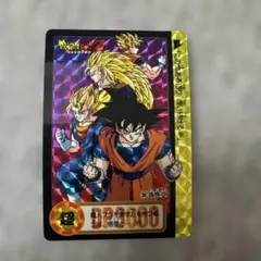 2026年最新】ドラゴンボール カードダス 1995の人気アイテム - メルカリ