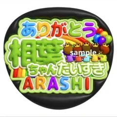 Item thumbnail for item 59b56c84-812d-48e6-8d4e-eebbd522acfc