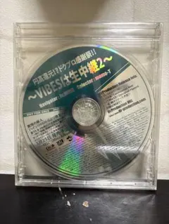 VIBESは生中継2〜 ミックスCD Dr.Production