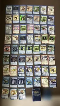 デジタルモンスター Ver.2 本弾 カード番号 16 カードダス BANDAI