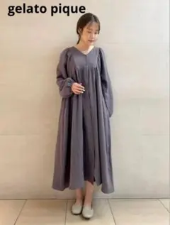 gelato pique グレー ルームウェア ワンピース　マタニティ
