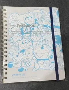 Item thumbnail for item ce2bafaa-ee91-4f9c-a709-4119463e4d16