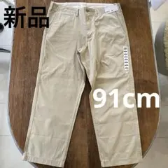 ヴィンテージ チノパン