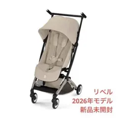2026年最新】サイベックス リベル シーシェルベージュの人気アイテム