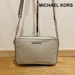 マイケルコース ショルダー MICHAEL KORS斜め掛け ホワイトグレー