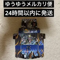 2025年最新】デュエマ デッキ 販売の人気アイテム - メルカリ