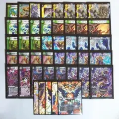 2025年最新】黒緑ドルマゲドンの人気アイテム - メルカリ