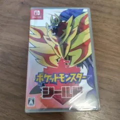 新品未開封品　Switch ポケットモンスターシールド