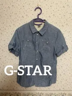 G-STAR デニムシャツ トップス S ジースター