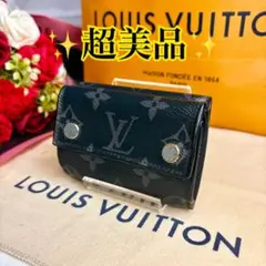 ✨超美品✨ヴィトン ディスカバリーコンパクトウォレット モノグラム エクリプス