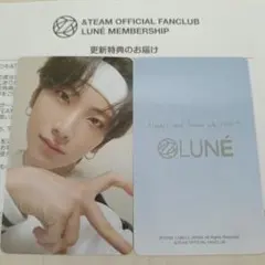 &TEAM ユウマ メンシプ FC 更新 特典トレカ