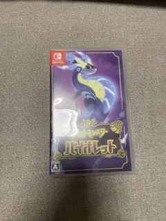 ポケットモンスター バイオレット Nintendo Switch