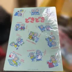 2025年最新】レトロ 下敷きの人気アイテム - メルカリ