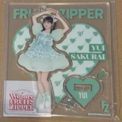 2026年最新】櫻井優衣の人気アイテム - メルカリ