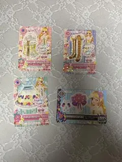 Item thumbnail for item 21970d7f-1ad6-445c-a6ac-8049aedf08ea