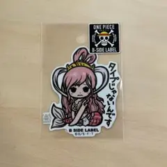 【新品】ワンピースステッカーB-SIDE LABEL しらほし