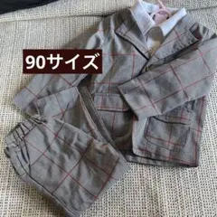 90サイズ　子供用スーツ　フォーマルスーツ