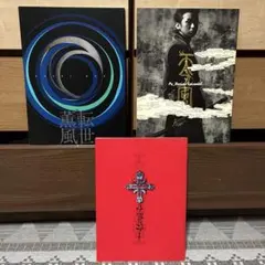 2026年最新】嵐 大野智 パンフレットの人気アイテム - メルカリ