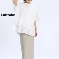 【未使用タグ付き】Luftrobe ルフトローブ ドッキングカットソー ゆったり