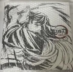 鬼滅の刃 柱稽古編 幕間画集 豪華版 水柱 冨岡義勇 edition - メルカリ