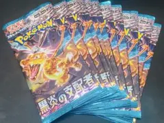 Item thumbnail for item 28cb94ad-df56-41a2-bd4b-a31434409878