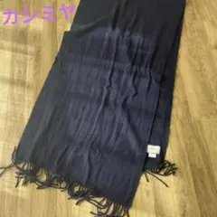 UNITED ARROWS ネイビー カシミヤマフラー