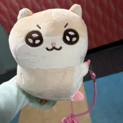 クソハムちゃん 抱きつきショルダーポーチ、BIGぬいぐるみ ラウンド