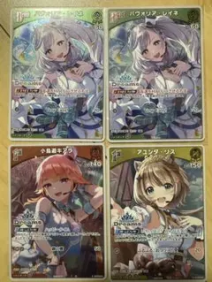 ホロライブカード　ホロドリPR EXPO まとめ
