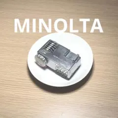 Item thumbnail for item 39f279a7-2066-438b-a525-45a0af4255f8