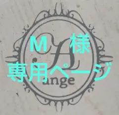 IN THESE WORDS/缶バッジ&ポスカセット〈ブルー〉
