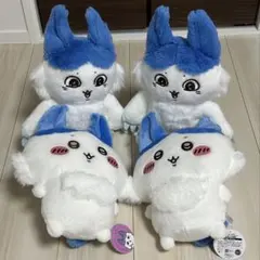 ちいかわ　ハチワレ　パラレルワールド！？　BIGぬいぐるみ　全2種類　2個ずつ