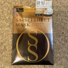 フローフシ SAISEISEETMASK フェイスマスク 7daysのサムネイル
