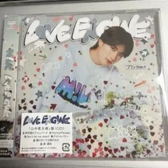 M!LK LOVE ENG!NE 山中柔太朗盤 未開封CD