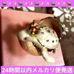 ピィアース　カメの卵デザインジュエリーボックス