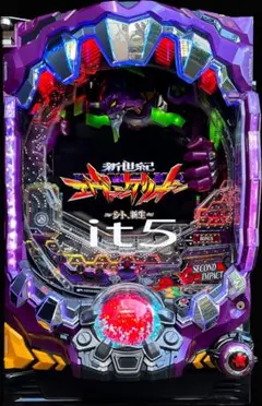 2026年最新】エヴァ 7 実機の人気アイテム - メルカリ