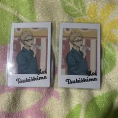 Item thumbnail for item f84453c5-5320-4d63-8285-1ae12b38e073