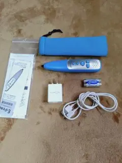 KUMON イーペンシル 青 充電器付き