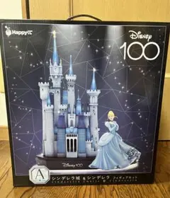 ディズニー100ハッピーくじ　A賞　シンデレラ城　シンデレラ　フィギュア