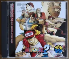 Item thumbnail for item 63801186-fe18-4f88-9b04-919679c0b2ff