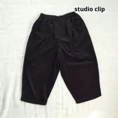 studio clip スタディオクリップ コーデュロイ イージーパンツ