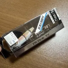 SHIMANO Bt Bait 77 フローティング ZR-577V