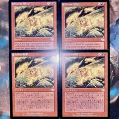 Item thumbnail for item d9745f42-eeb1-4336-9913-37a898ae04bf