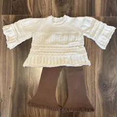 アイボリーフリル付きコットンセーターブラウンニットフレアパンツまとめ売りセット