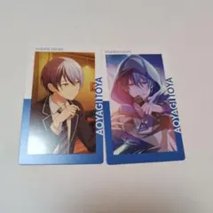 プロセカ エピカ 2B リリック 青柳冬弥