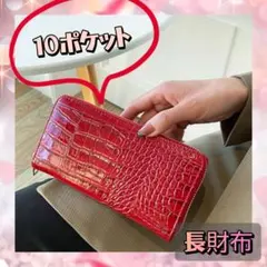 Item thumbnail for item 04d2ae02-591c-4913-88bd-af2d6607ee60