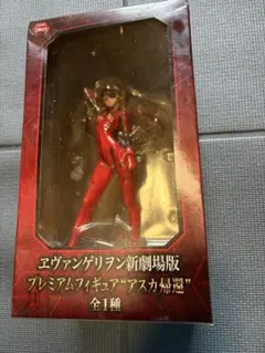 2026年最新】エヴァンゲリオン フィルム アスカの人気アイテム - メルカリ