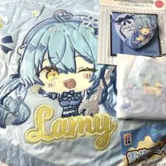 ホロライブ　エニマイくじ　ラミィ　セット