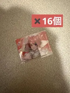 すとぷり 莉犬 フォーチュンカードくじ - メルカリ