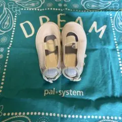 上靴 （白）14.0cm